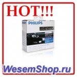 Снова в продаже!!! Дневные ходовые огни Philips 12820WLEDX1 DayLight 4 - 5990 руб.